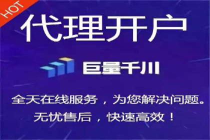 某某企业SEM营销案例：从SEM到全渠道营销的转型之路